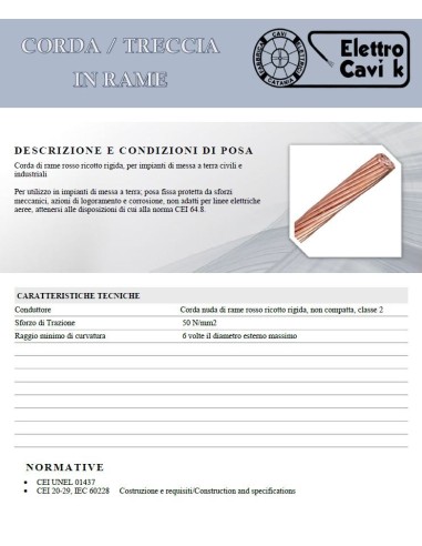EBROM Cavo di messa a terra H07V-K (K = flessibile a filo fine 99,9